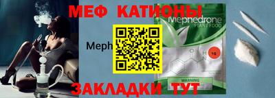 гашиш Славянск-на-Кубани