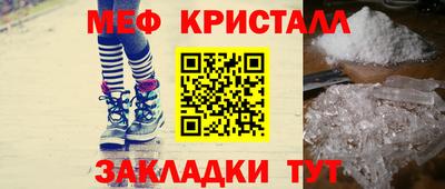 ПСИЛОЦИБИНОВЫЕ ГРИБЫ Среднеуральск