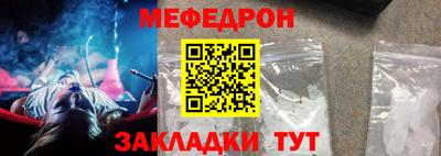 гашиш Славянск-на-Кубани