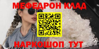 не бодяженный Ставрополь