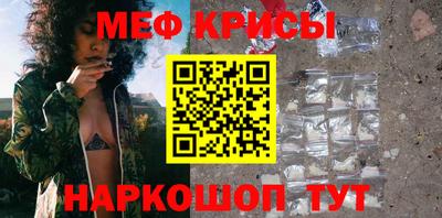 гашиш Славянск-на-Кубани