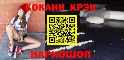 не бодяженный Ставрополь