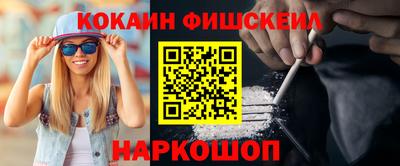 гашиш Славянск-на-Кубани