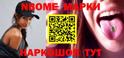 не бодяженный Ставрополь