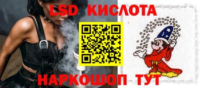 гашиш Славянск-на-Кубани