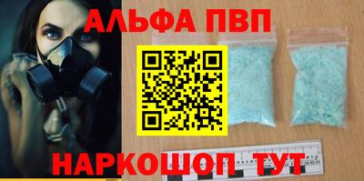 ПСИЛОЦИБИНОВЫЕ ГРИБЫ Среднеуральск