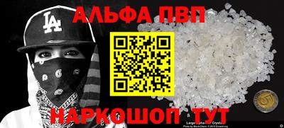 не бодяженный Ставрополь