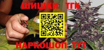 ПСИЛОЦИБИНОВЫЕ ГРИБЫ Среднеуральск
