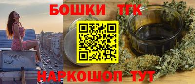 ПСИЛОЦИБИНОВЫЕ ГРИБЫ Среднеуральск