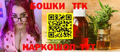 ПСИЛОЦИБИНОВЫЕ ГРИБЫ Среднеуральск
