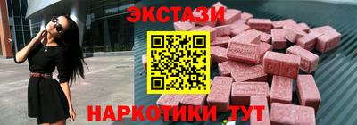 ПСИЛОЦИБИНОВЫЕ ГРИБЫ Среднеуральск