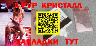 ПСИЛОЦИБИНОВЫЕ ГРИБЫ Среднеуральск