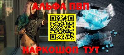 ПСИЛОЦИБИНОВЫЕ ГРИБЫ Среднеуральск