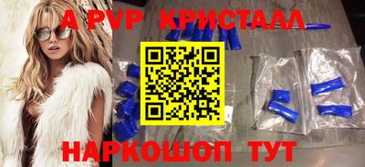 гашиш Славянск-на-Кубани