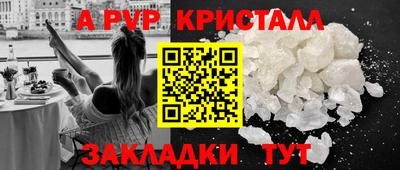 не бодяженный Ставрополь