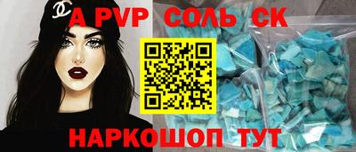ПСИЛОЦИБИНОВЫЕ ГРИБЫ Среднеуральск