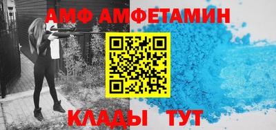 ПСИЛОЦИБИНОВЫЕ ГРИБЫ Среднеуральск