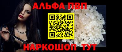 ПСИЛОЦИБИНОВЫЕ ГРИБЫ Среднеуральск