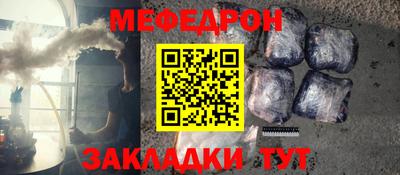 не бодяженный Ставрополь