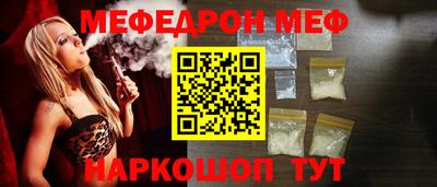 не бодяженный Ставрополь