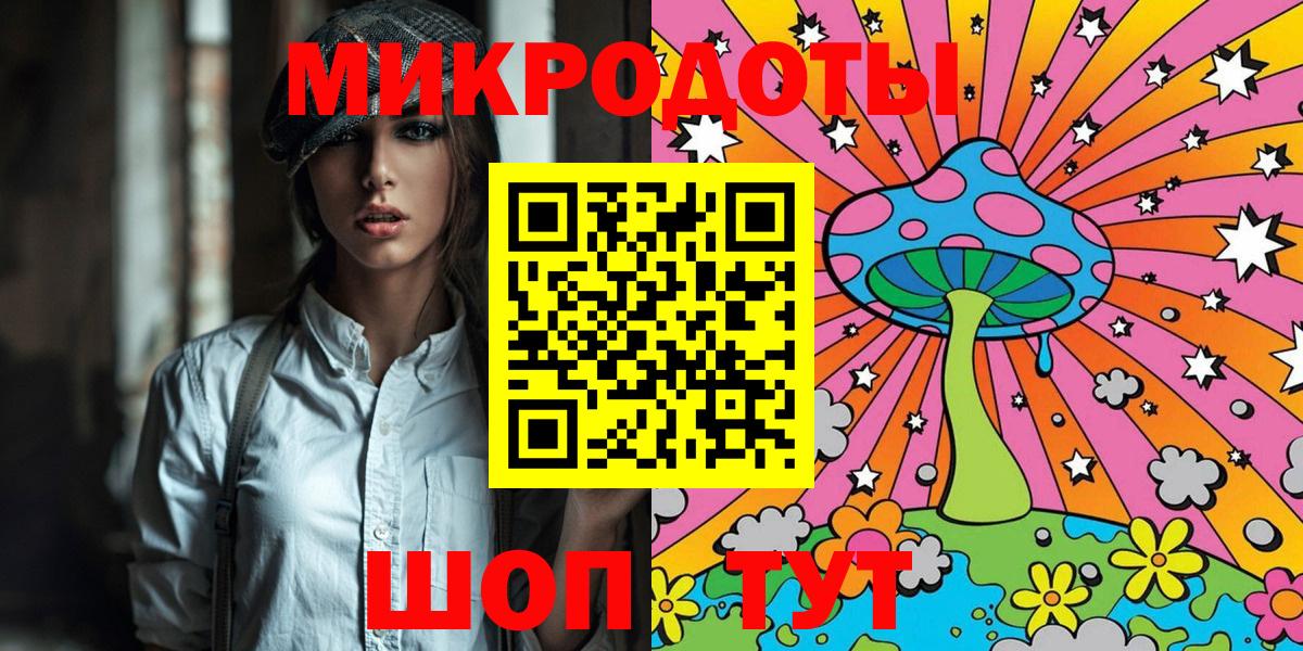 Псилоцибиновые грибы Cubensis  Вход с VPN  Галлюциногенные грибы Psilocybe  Полевской 